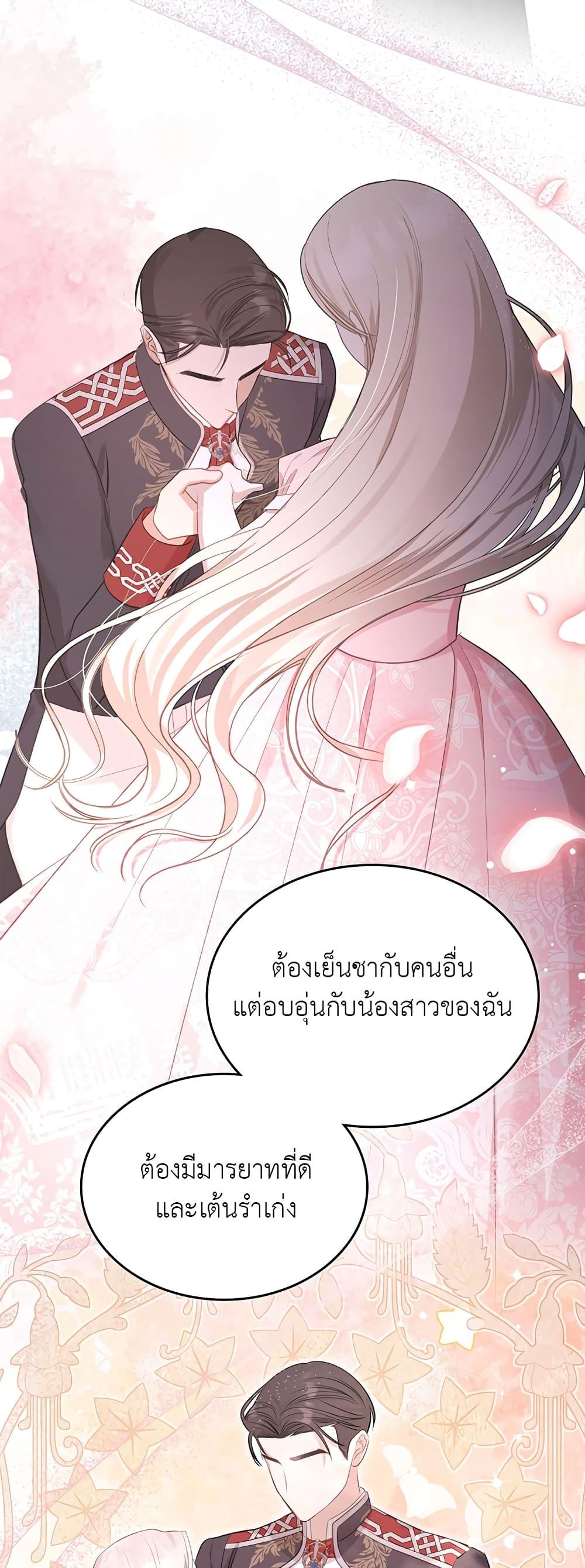 Manga-lc-com อ่านมังงะ อ่านการ์ตูน ออนไลน์ ฟรี The Male Lead Monster Lives Under My Bed ตอนที่ 1 2 3 4 5 6 7 8 9 10 11 12 13 14 ฟรี ไม่มีโฆษณา Manga-lc - อ่าน มังงะ อ่าน การ์ตูน ออนไลน์ อ่านมังงะ ฟรี