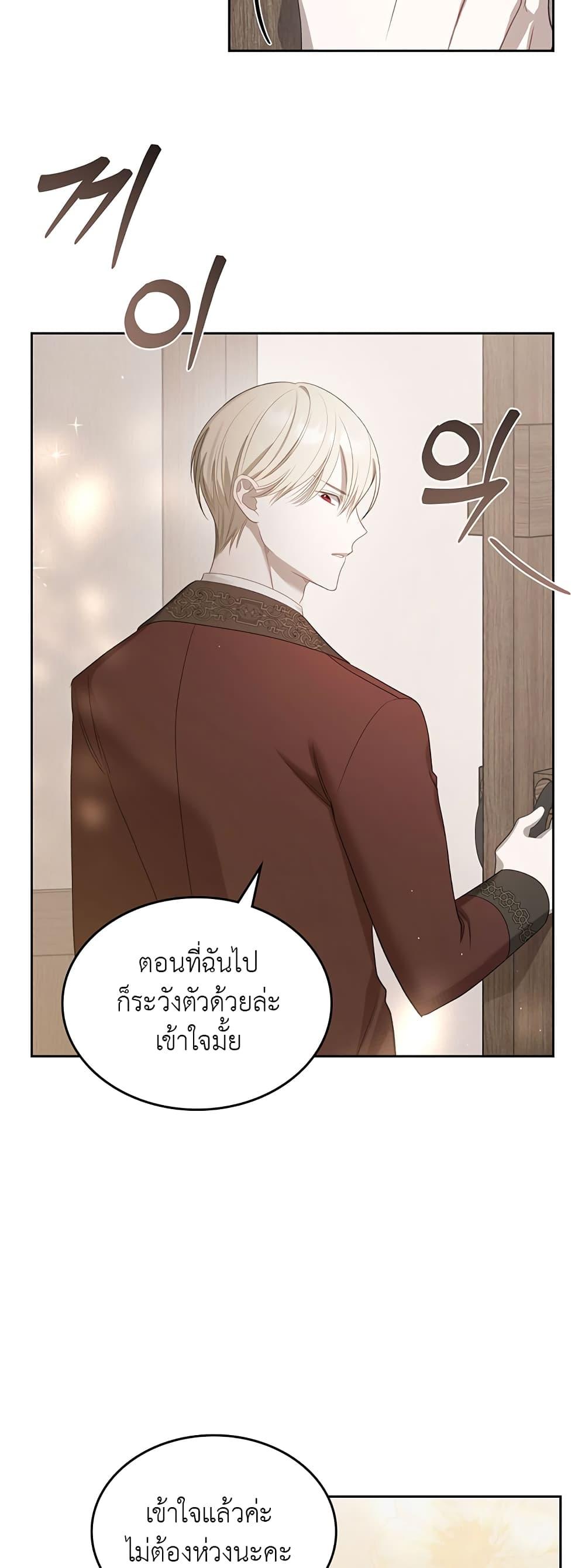 Manga-lc-com อ่านมังงะ อ่านการ์ตูน ออนไลน์ ฟรี The Male Lead Monster Lives Under My Bed ตอนที่ 1 2 3 4 5 6 7 8 9 10 11 12 13 14 ฟรี ไม่มีโฆษณา Manga-lc - อ่าน มังงะ อ่าน การ์ตูน ออนไลน์ อ่านมังงะ ฟรี