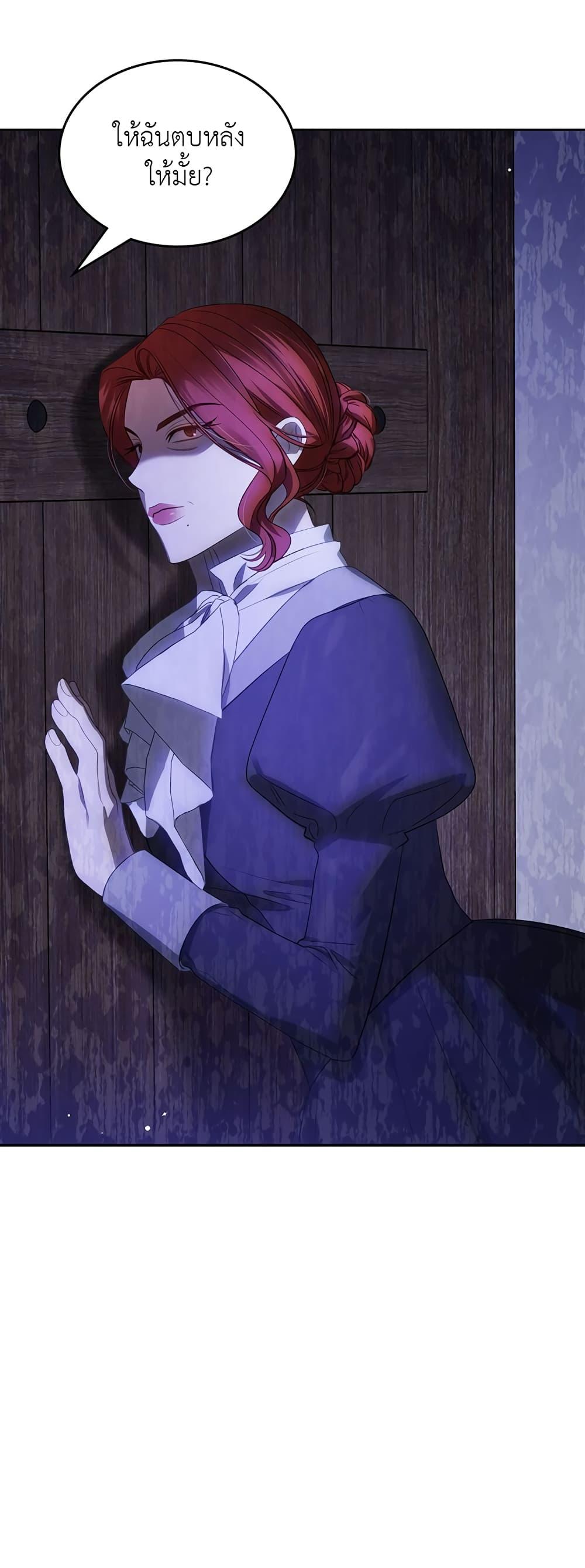 Manga-lc-com อ่านมังงะ อ่านการ์ตูน ออนไลน์ ฟรี The Male Lead Monster Lives Under My Bed ตอนที่ 1 2 3 4 5 6 7 8 9 10 11 12 13 14 ฟรี ไม่มีโฆษณา Manga-lc - อ่าน มังงะ อ่าน การ์ตูน ออนไลน์ อ่านมังงะ ฟรี