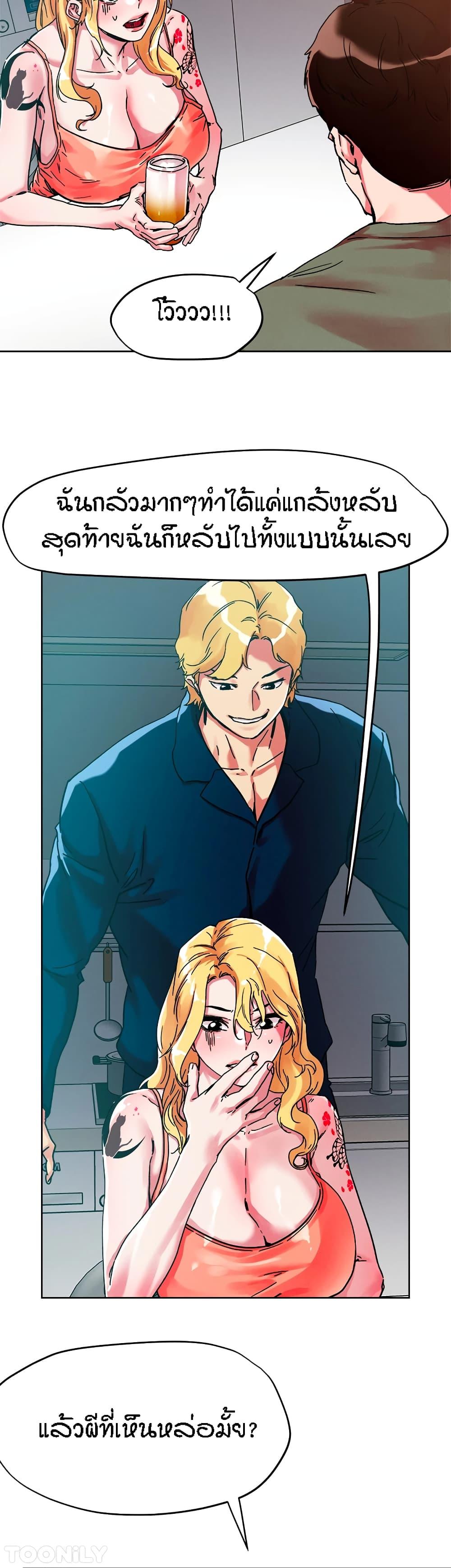 Doujin-Lc- อ่าน โดจิน มังฮวา เกาหลี ญี่ปุ่น จีน แปลไทย King of the Night ตอนที่ 1 2 3 4 5 6 7 8 9 10 11 12 13 14 ฟรี ไม่มีโฆษณา อ่าน โดจิน Manhwa เกาหลี ญี่ปุ่น จีน เรามีครบ คัดมาให้เน้นๆ โดจิน 18+ รับประกันความฟินโดย  Doujin Lc