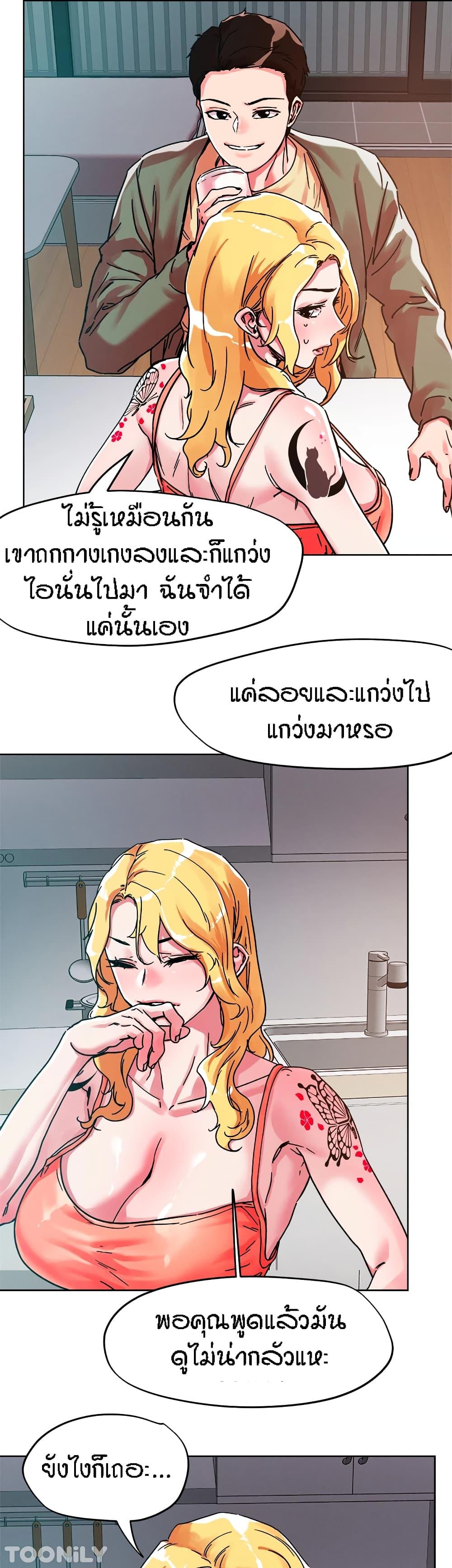 Doujin-Lc- อ่าน โดจิน มังฮวา เกาหลี ญี่ปุ่น จีน แปลไทย King of the Night ตอนที่ 1 2 3 4 5 6 7 8 9 10 11 12 13 14 ฟรี ไม่มีโฆษณา อ่าน โดจิน Manhwa เกาหลี ญี่ปุ่น จีน เรามีครบ คัดมาให้เน้นๆ โดจิน 18+ รับประกันความฟินโดย  Doujin Lc