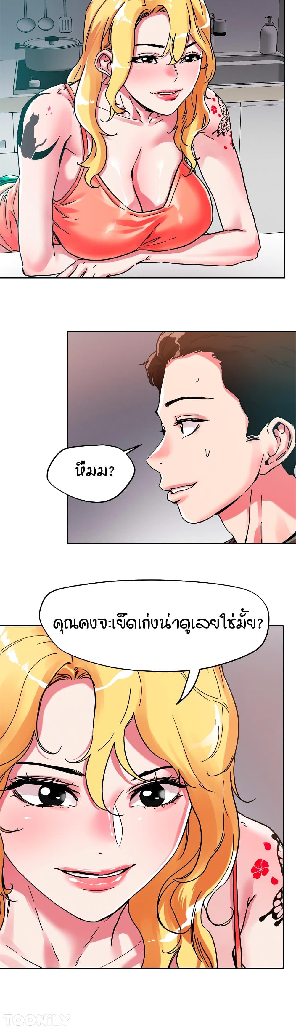 Doujin-Lc- อ่าน โดจิน มังฮวา เกาหลี ญี่ปุ่น จีน แปลไทย King of the Night ตอนที่ 1 2 3 4 5 6 7 8 9 10 11 12 13 14 ฟรี ไม่มีโฆษณา อ่าน โดจิน Manhwa เกาหลี ญี่ปุ่น จีน เรามีครบ คัดมาให้เน้นๆ โดจิน 18+ รับประกันความฟินโดย  Doujin Lc