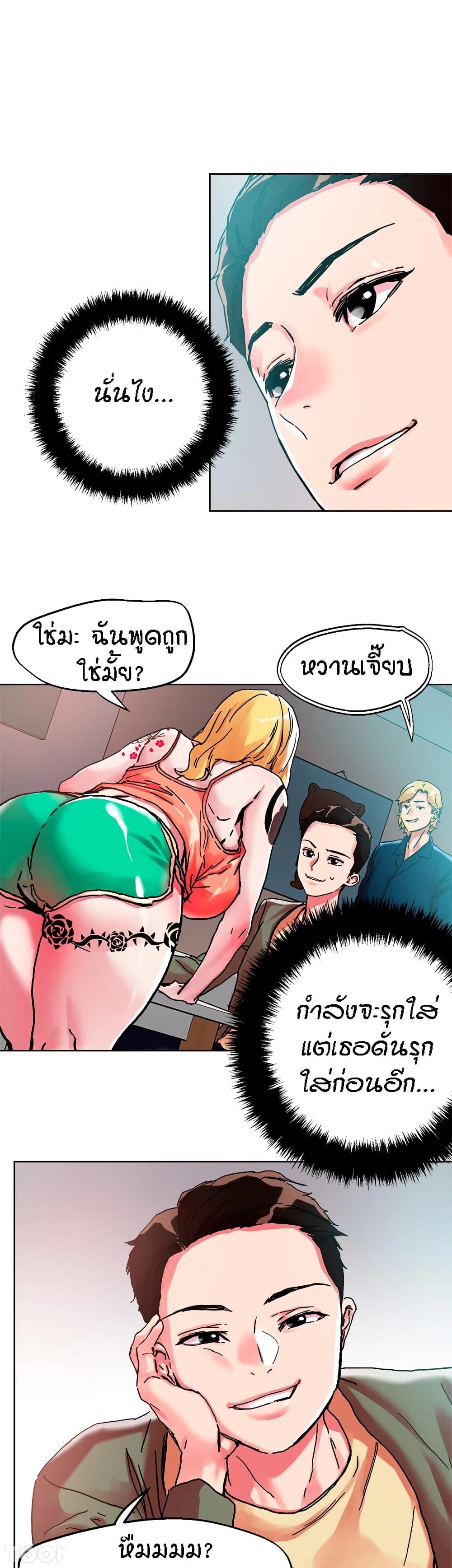 Doujin-Lc- อ่าน โดจิน มังฮวา เกาหลี ญี่ปุ่น จีน แปลไทย King of the Night ตอนที่ 1 2 3 4 5 6 7 8 9 10 11 12 13 14 ฟรี ไม่มีโฆษณา อ่าน โดจิน Manhwa เกาหลี ญี่ปุ่น จีน เรามีครบ คัดมาให้เน้นๆ โดจิน 18+ รับประกันความฟินโดย  Doujin Lc