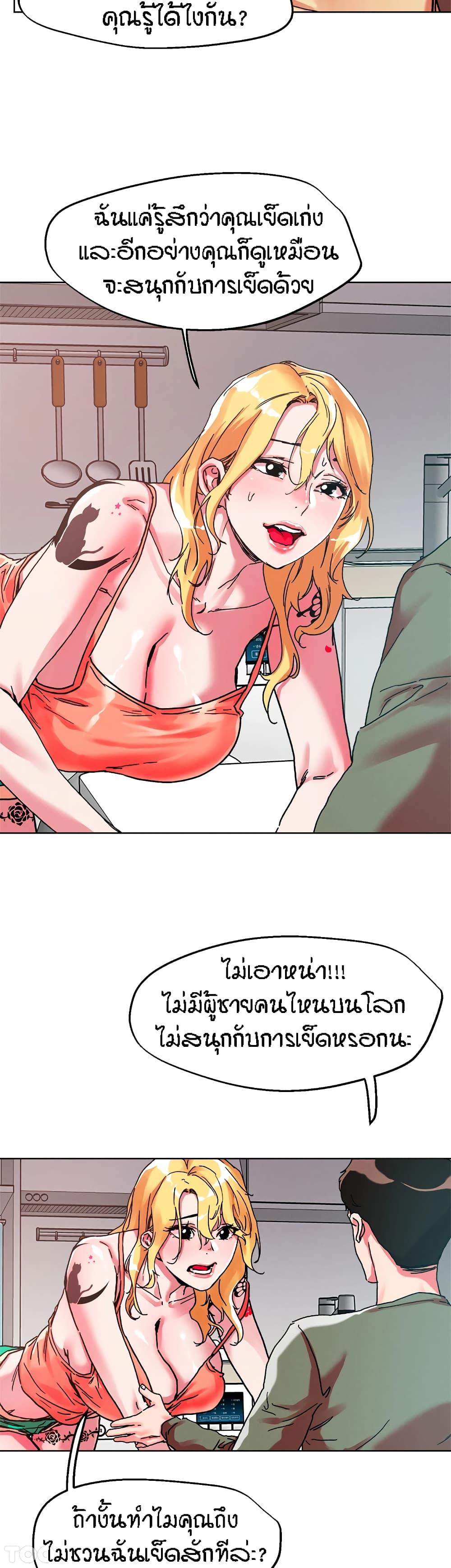 Doujin-Lc- อ่าน โดจิน มังฮวา เกาหลี ญี่ปุ่น จีน แปลไทย King of the Night ตอนที่ 1 2 3 4 5 6 7 8 9 10 11 12 13 14 ฟรี ไม่มีโฆษณา อ่าน โดจิน Manhwa เกาหลี ญี่ปุ่น จีน เรามีครบ คัดมาให้เน้นๆ โดจิน 18+ รับประกันความฟินโดย  Doujin Lc