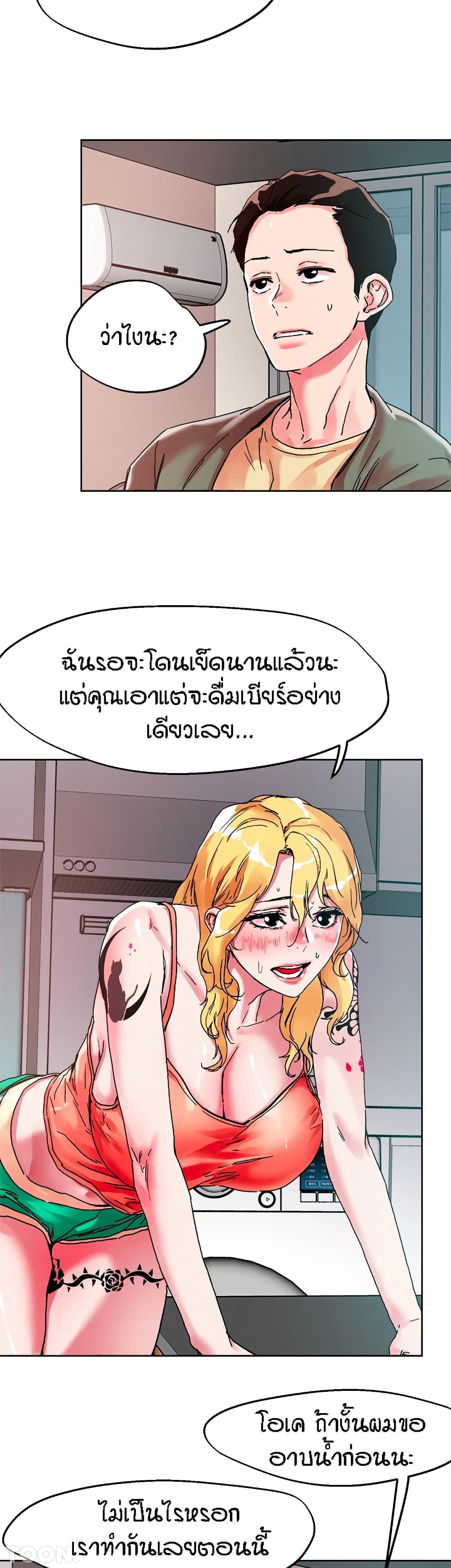 Doujin-Lc- อ่าน โดจิน มังฮวา เกาหลี ญี่ปุ่น จีน แปลไทย King of the Night ตอนที่ 1 2 3 4 5 6 7 8 9 10 11 12 13 14 ฟรี ไม่มีโฆษณา อ่าน โดจิน Manhwa เกาหลี ญี่ปุ่น จีน เรามีครบ คัดมาให้เน้นๆ โดจิน 18+ รับประกันความฟินโดย  Doujin Lc