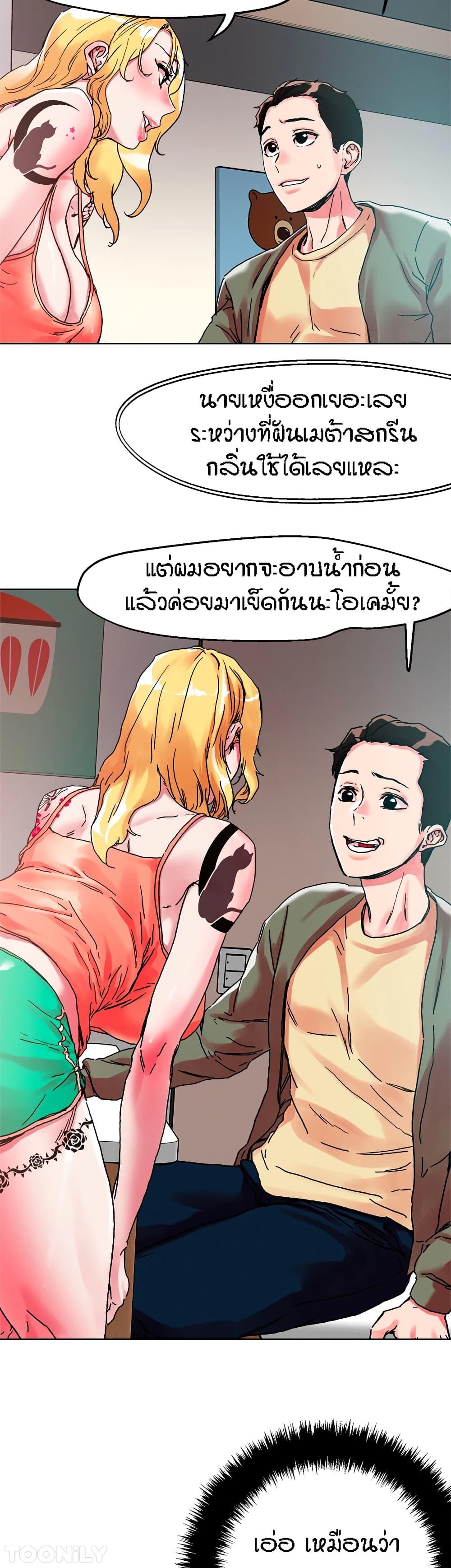 Doujin-Lc- อ่าน โดจิน มังฮวา เกาหลี ญี่ปุ่น จีน แปลไทย King of the Night ตอนที่ 1 2 3 4 5 6 7 8 9 10 11 12 13 14 ฟรี ไม่มีโฆษณา อ่าน โดจิน Manhwa เกาหลี ญี่ปุ่น จีน เรามีครบ คัดมาให้เน้นๆ โดจิน 18+ รับประกันความฟินโดย  Doujin Lc