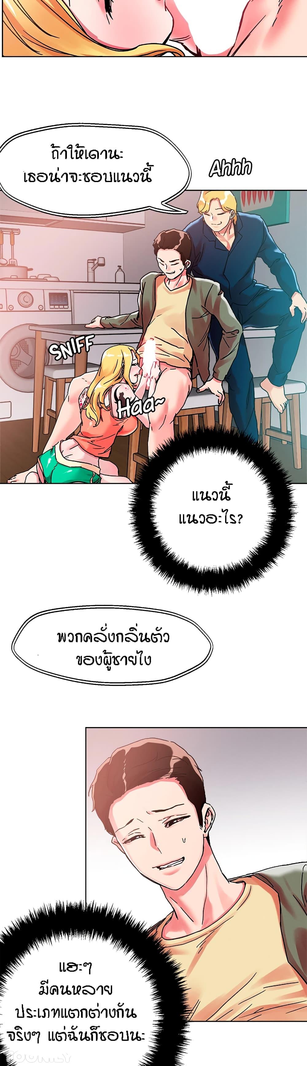 Doujin-Lc- อ่าน โดจิน มังฮวา เกาหลี ญี่ปุ่น จีน แปลไทย King of the Night ตอนที่ 1 2 3 4 5 6 7 8 9 10 11 12 13 14 ฟรี ไม่มีโฆษณา อ่าน โดจิน Manhwa เกาหลี ญี่ปุ่น จีน เรามีครบ คัดมาให้เน้นๆ โดจิน 18+ รับประกันความฟินโดย  Doujin Lc
