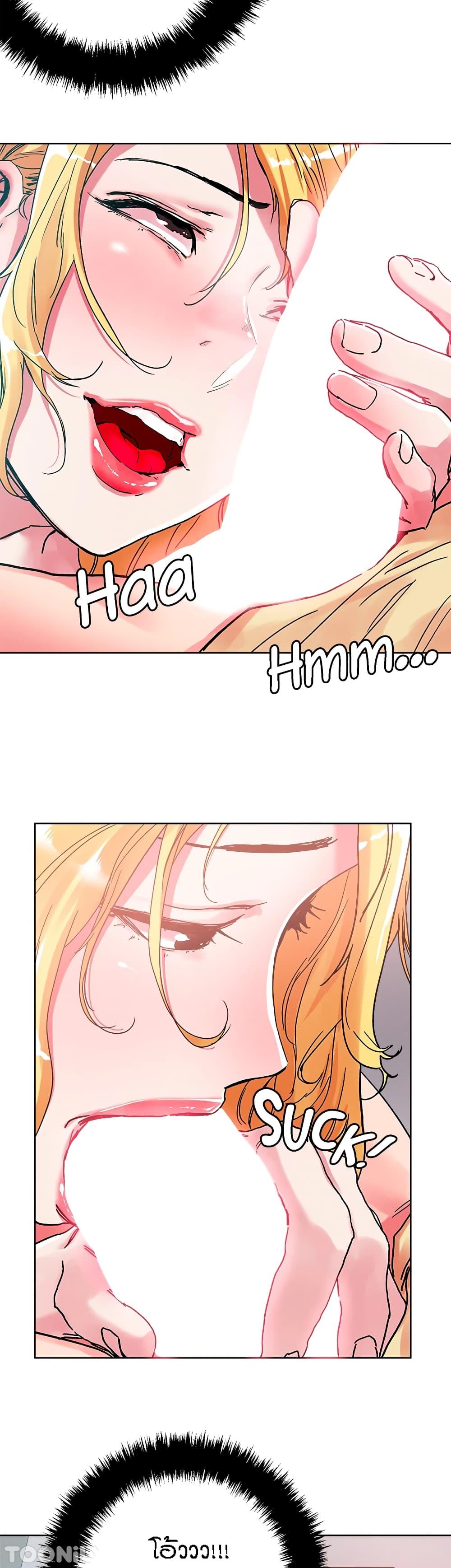 Doujin-Lc- อ่าน โดจิน มังฮวา เกาหลี ญี่ปุ่น จีน แปลไทย King of the Night ตอนที่ 1 2 3 4 5 6 7 8 9 10 11 12 13 14 ฟรี ไม่มีโฆษณา อ่าน โดจิน Manhwa เกาหลี ญี่ปุ่น จีน เรามีครบ คัดมาให้เน้นๆ โดจิน 18+ รับประกันความฟินโดย  Doujin Lc