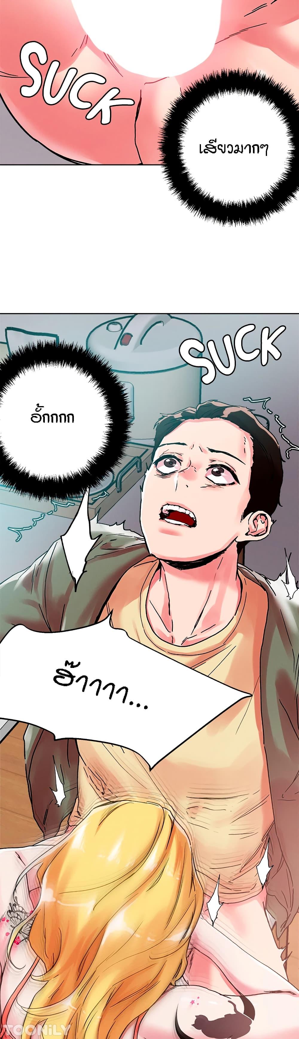 Doujin-Lc- อ่าน โดจิน มังฮวา เกาหลี ญี่ปุ่น จีน แปลไทย King of the Night ตอนที่ 1 2 3 4 5 6 7 8 9 10 11 12 13 14 ฟรี ไม่มีโฆษณา อ่าน โดจิน Manhwa เกาหลี ญี่ปุ่น จีน เรามีครบ คัดมาให้เน้นๆ โดจิน 18+ รับประกันความฟินโดย  Doujin Lc