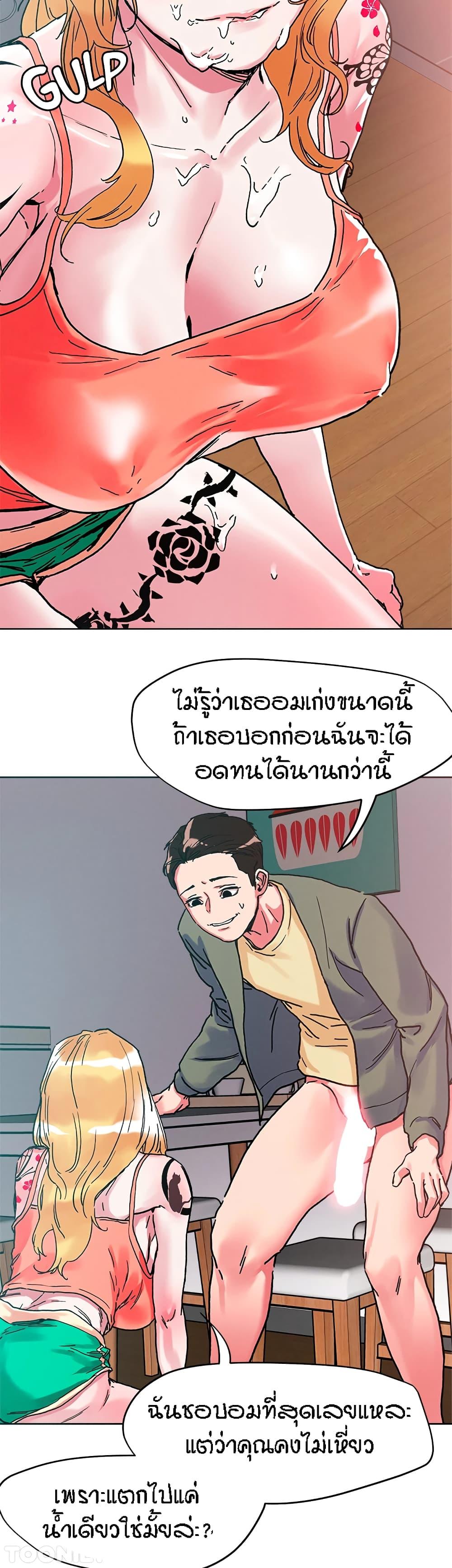 Doujin-Lc- อ่าน โดจิน มังฮวา เกาหลี ญี่ปุ่น จีน แปลไทย King of the Night ตอนที่ 1 2 3 4 5 6 7 8 9 10 11 12 13 14 ฟรี ไม่มีโฆษณา อ่าน โดจิน Manhwa เกาหลี ญี่ปุ่น จีน เรามีครบ คัดมาให้เน้นๆ โดจิน 18+ รับประกันความฟินโดย  Doujin Lc