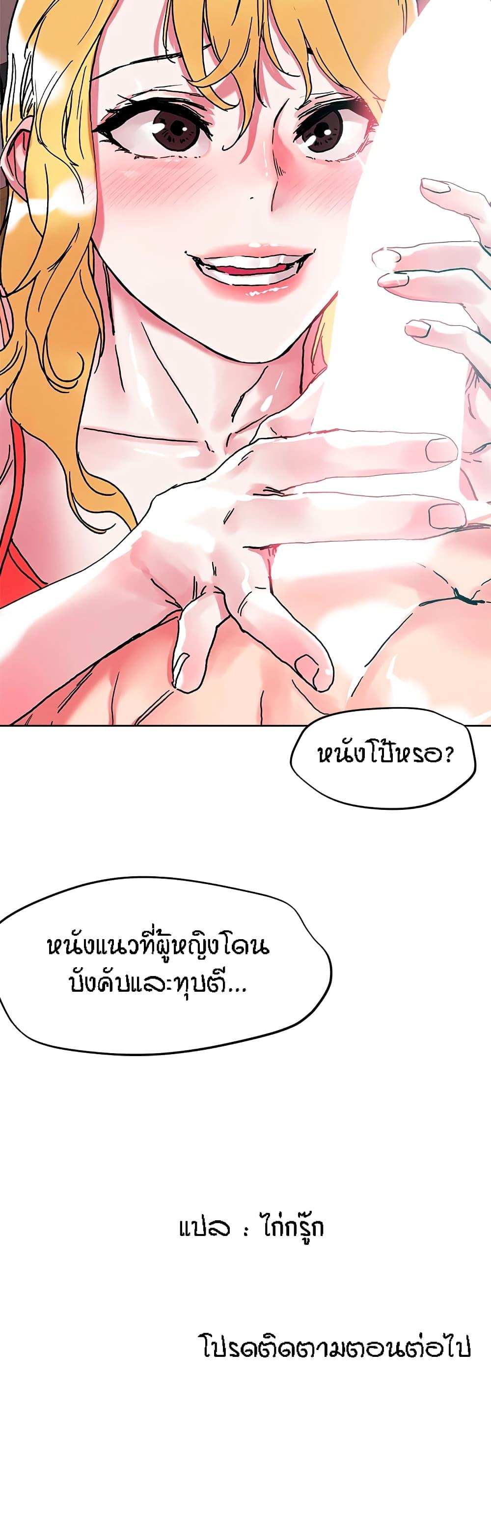 Doujin-Lc- อ่าน โดจิน มังฮวา เกาหลี ญี่ปุ่น จีน แปลไทย King of the Night ตอนที่ 1 2 3 4 5 6 7 8 9 10 11 12 13 14 ฟรี ไม่มีโฆษณา อ่าน โดจิน Manhwa เกาหลี ญี่ปุ่น จีน เรามีครบ คัดมาให้เน้นๆ โดจิน 18+ รับประกันความฟินโดย  Doujin Lc