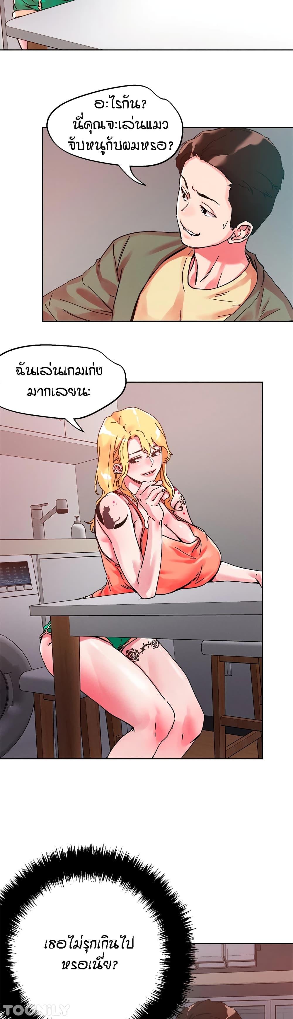 Doujin-Lc- อ่าน โดจิน มังฮวา เกาหลี ญี่ปุ่น จีน แปลไทย King of the Night ตอนที่ 1 2 3 4 5 6 7 8 9 10 11 12 13 14 ฟรี ไม่มีโฆษณา อ่าน โดจิน Manhwa เกาหลี ญี่ปุ่น จีน เรามีครบ คัดมาให้เน้นๆ โดจิน 18+ รับประกันความฟินโดย  Doujin Lc