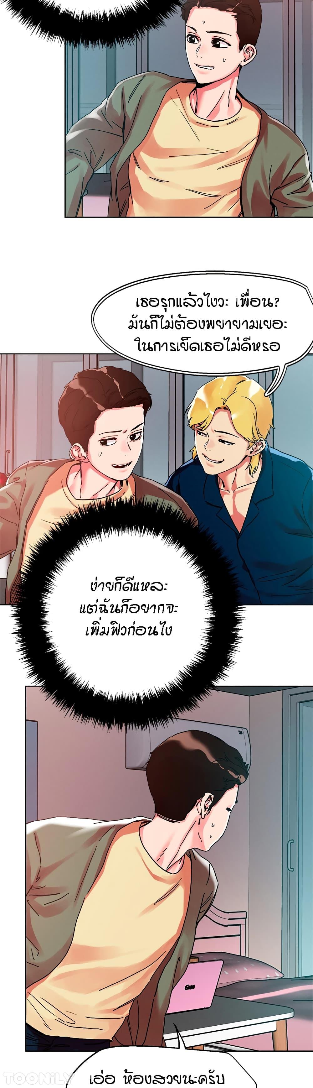 Doujin-Lc- อ่าน โดจิน มังฮวา เกาหลี ญี่ปุ่น จีน แปลไทย King of the Night ตอนที่ 1 2 3 4 5 6 7 8 9 10 11 12 13 14 ฟรี ไม่มีโฆษณา อ่าน โดจิน Manhwa เกาหลี ญี่ปุ่น จีน เรามีครบ คัดมาให้เน้นๆ โดจิน 18+ รับประกันความฟินโดย  Doujin Lc