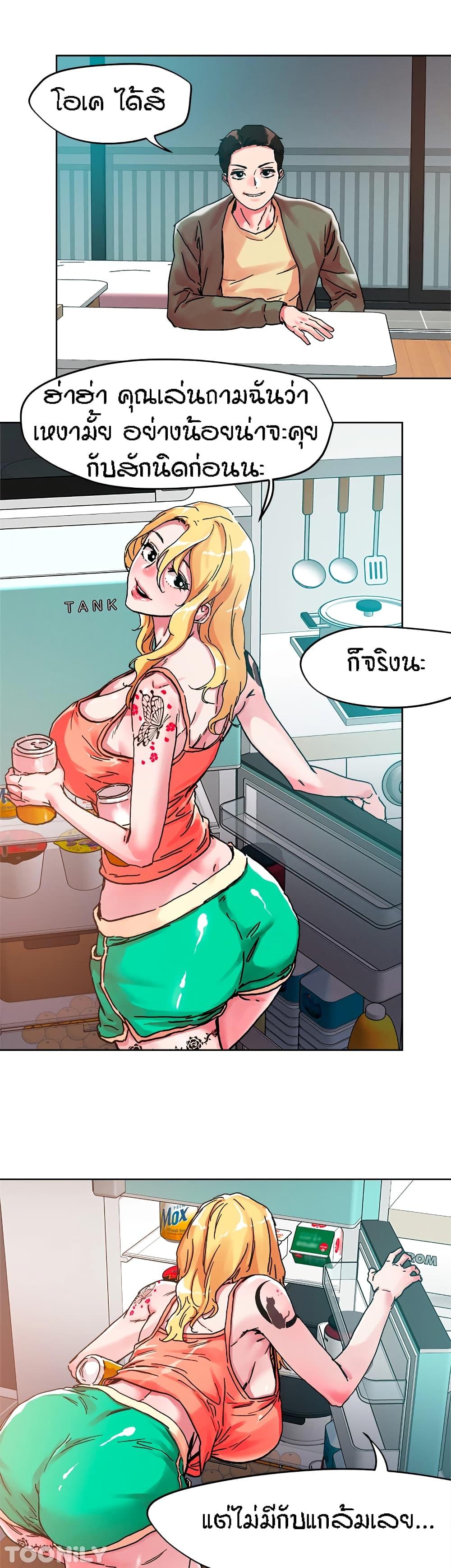 Doujin-Lc- อ่าน โดจิน มังฮวา เกาหลี ญี่ปุ่น จีน แปลไทย King of the Night ตอนที่ 1 2 3 4 5 6 7 8 9 10 11 12 13 14 ฟรี ไม่มีโฆษณา อ่าน โดจิน Manhwa เกาหลี ญี่ปุ่น จีน เรามีครบ คัดมาให้เน้นๆ โดจิน 18+ รับประกันความฟินโดย  Doujin Lc
