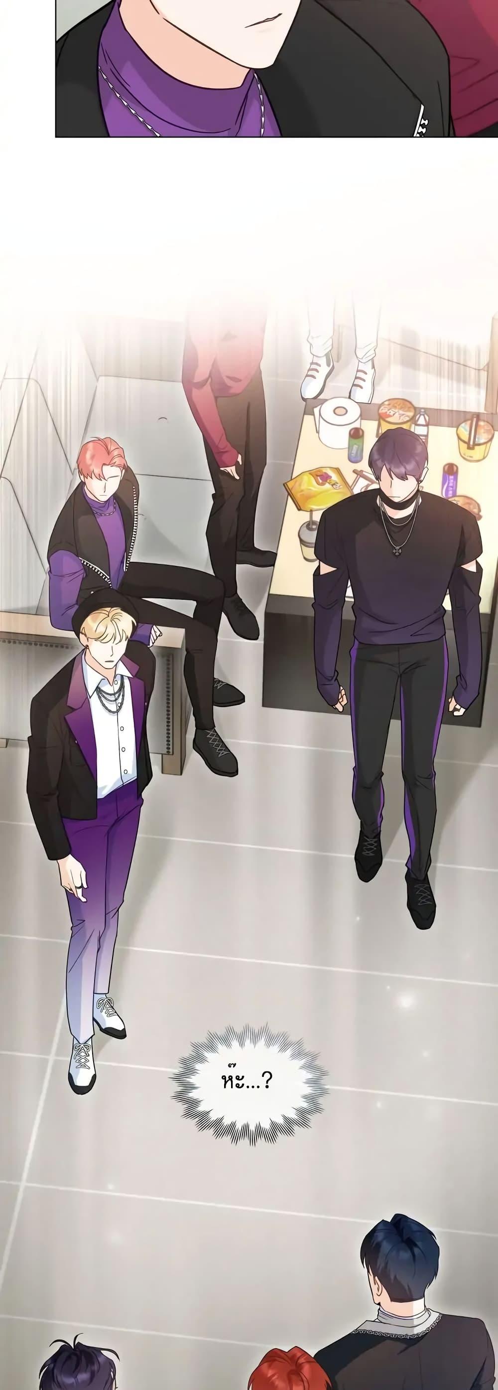 Manga-lc-com อ่านมังงะ อ่านการ์ตูน ออนไลน์ ฟรี My Second Life as an Idol ตอนที่ 1 2 3 4 5 6 7 8 9 10 11 12 13 14 ฟรี ไม่มีโฆษณา Manga-lc - อ่าน มังงะ อ่าน การ์ตูน ออนไลน์ อ่านมังงะ ฟรี