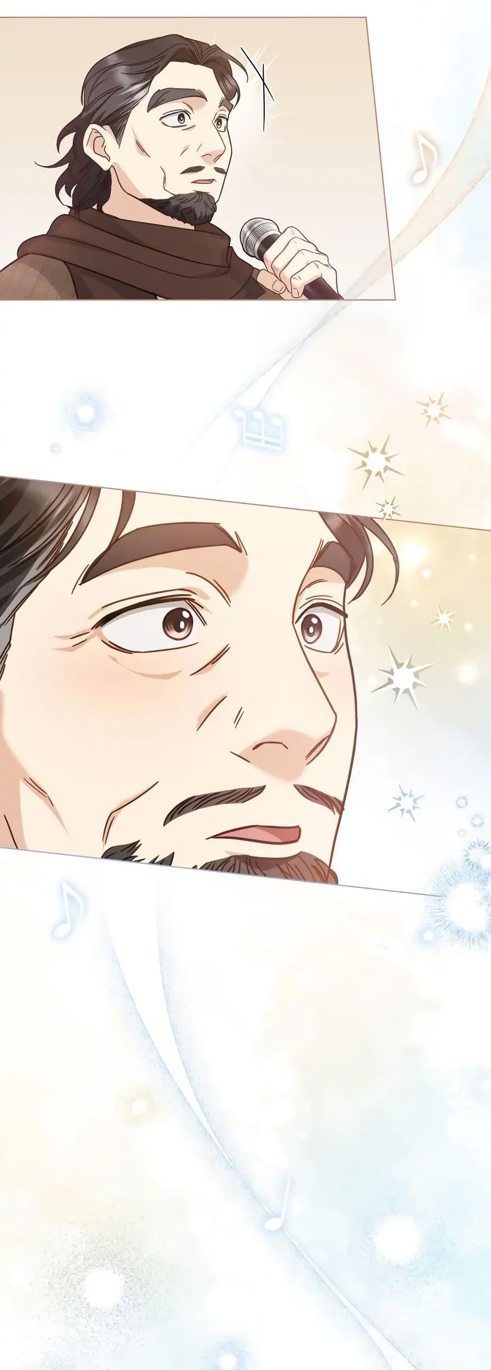 Manga-lc-com อ่านมังงะ อ่านการ์ตูน ออนไลน์ ฟรี My Second Life as an Idol ตอนที่ 1 2 3 4 5 6 7 8 9 10 11 12 13 14 ฟรี ไม่มีโฆษณา Manga-lc - อ่าน มังงะ อ่าน การ์ตูน ออนไลน์ อ่านมังงะ ฟรี