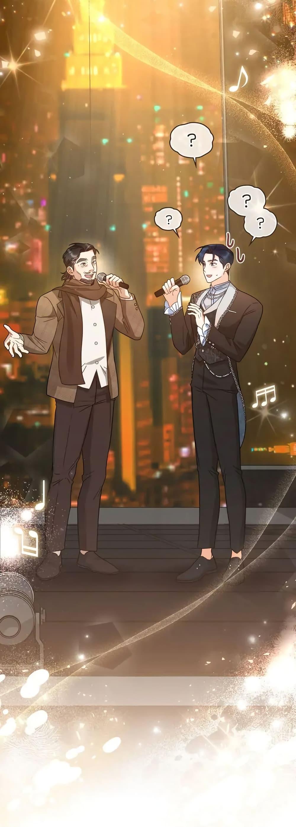 Manga-lc-com อ่านมังงะ อ่านการ์ตูน ออนไลน์ ฟรี My Second Life as an Idol ตอนที่ 1 2 3 4 5 6 7 8 9 10 11 12 13 14 ฟรี ไม่มีโฆษณา Manga-lc - อ่าน มังงะ อ่าน การ์ตูน ออนไลน์ อ่านมังงะ ฟรี