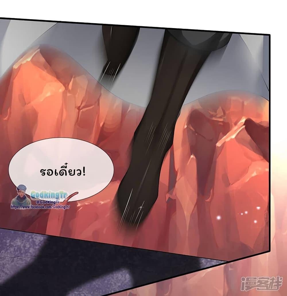 Manga-lc-com อ่านมังงะ อ่านการ์ตูน ออนไลน์ ฟรี Eternal god King ตอนที่ 1 2 3 4 5 6 7 8 9 10 11 12 13 14 ฟรี ไม่มีโฆษณา Manga-lc - อ่าน มังงะ อ่าน การ์ตูน ออนไลน์ อ่านมังงะ ฟรี