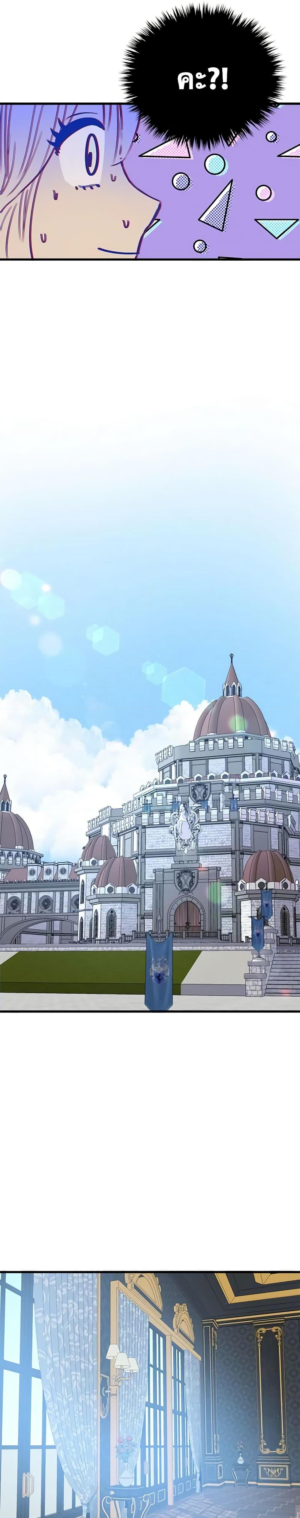 Manga-lc-com อ่านมังงะ อ่านการ์ตูน ออนไลน์ ฟรี Two Heirs ตอนที่ 1 2 3 4 5 6 7 8 9 10 11 12 13 14 ฟรี ไม่มีโฆษณา Manga-lc - อ่าน มังงะ อ่าน การ์ตูน ออนไลน์ อ่านมังงะ ฟรี