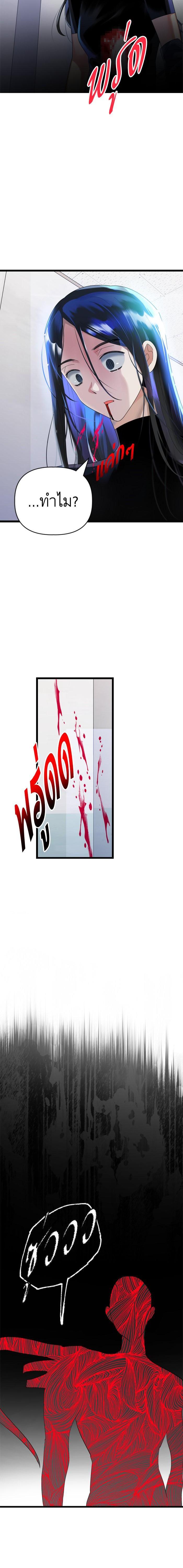 Manga-lc-com อ่านมังงะ อ่านการ์ตูน ออนไลน์ ฟรี โรแมนซ์ต้องรอด! ตอนที่ 1 2 3 4 5 6 7 8 9 10 11 12 13 14 ฟรี ไม่มีโฆษณา Manga-lc - อ่าน มังงะ อ่าน การ์ตูน ออนไลน์ อ่านมังงะ ฟรี