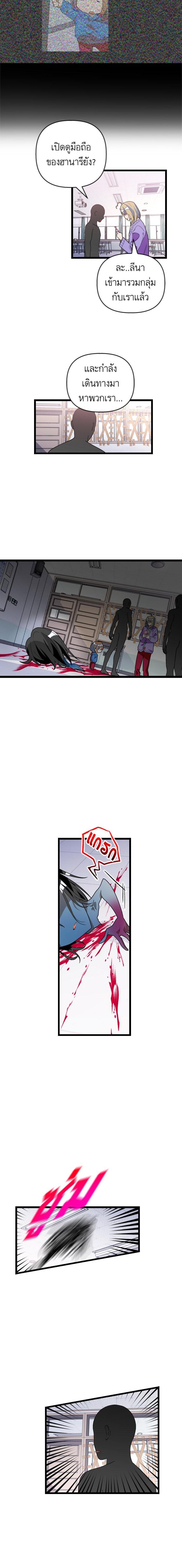 Manga-lc-com อ่านมังงะ อ่านการ์ตูน ออนไลน์ ฟรี โรแมนซ์ต้องรอด! ตอนที่ 1 2 3 4 5 6 7 8 9 10 11 12 13 14 ฟรี ไม่มีโฆษณา Manga-lc - อ่าน มังงะ อ่าน การ์ตูน ออนไลน์ อ่านมังงะ ฟรี