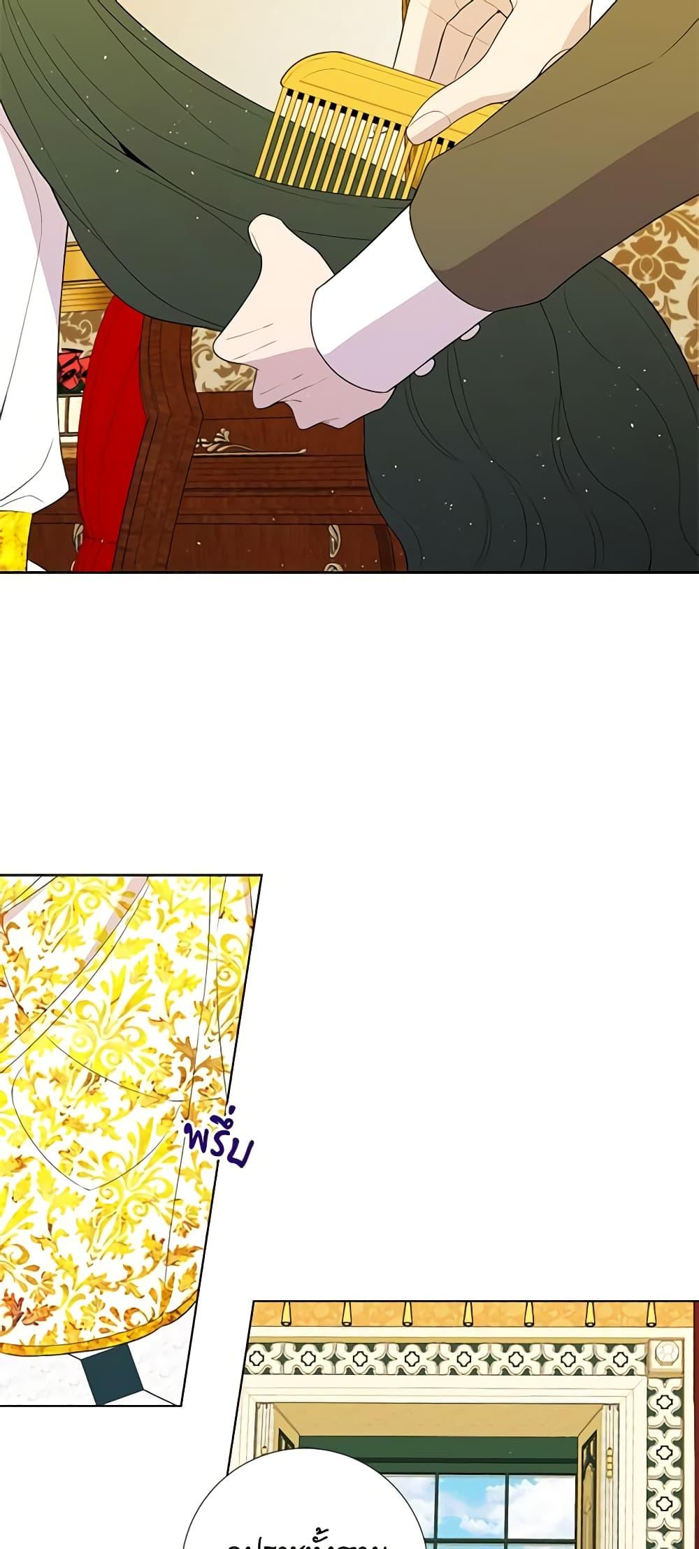 Manga-lc-com อ่านมังงะ อ่านการ์ตูน ออนไลน์ ฟรี Lady to Queen ตอนที่ 1 2 3 4 5 6 7 8 9 10 11 12 13 14 ฟรี ไม่มีโฆษณา Manga-lc - อ่าน มังงะ อ่าน การ์ตูน ออนไลน์ อ่านมังงะ ฟรี