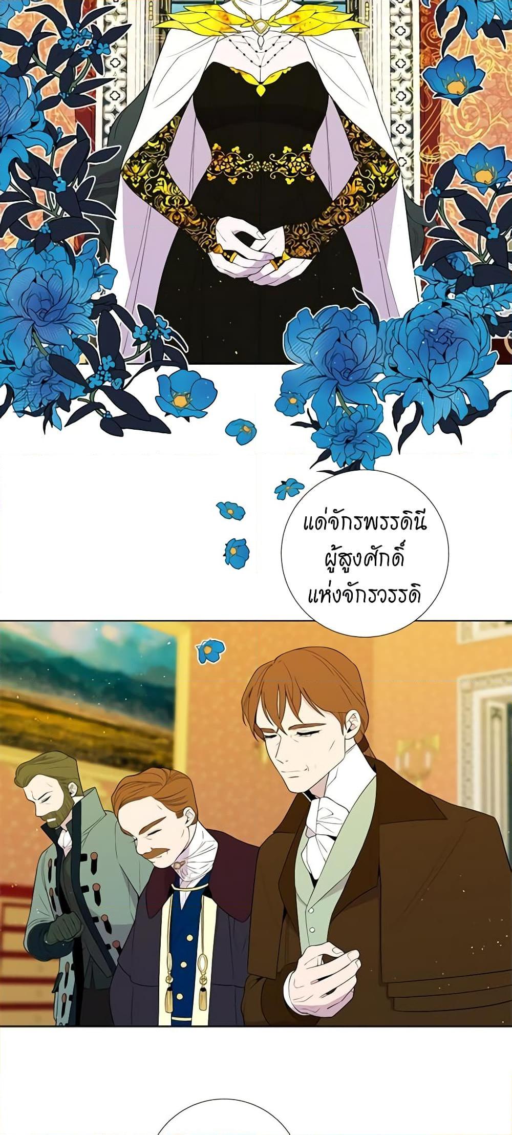 Manga-lc-com อ่านมังงะ อ่านการ์ตูน ออนไลน์ ฟรี Lady to Queen ตอนที่ 1 2 3 4 5 6 7 8 9 10 11 12 13 14 ฟรี ไม่มีโฆษณา Manga-lc - อ่าน มังงะ อ่าน การ์ตูน ออนไลน์ อ่านมังงะ ฟรี