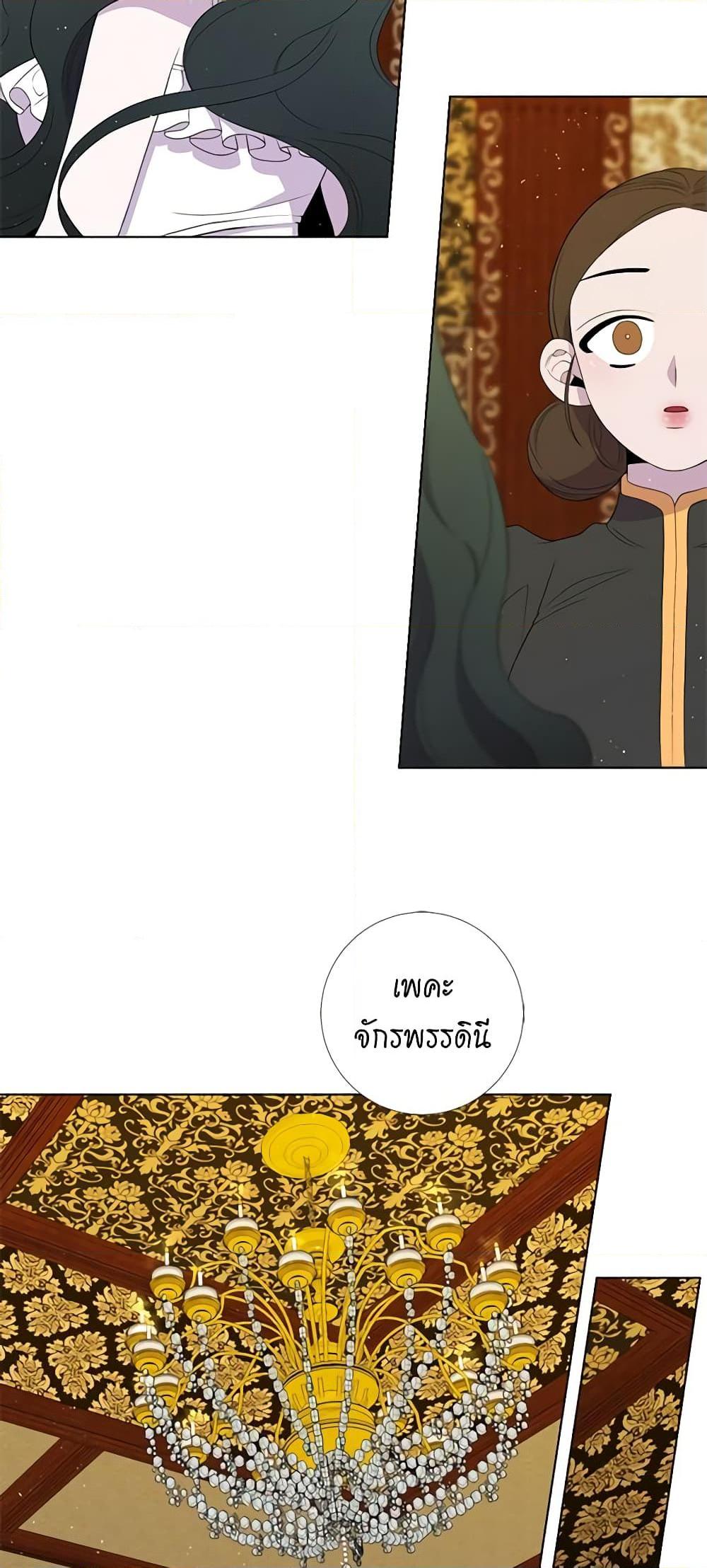 Manga-lc-com อ่านมังงะ อ่านการ์ตูน ออนไลน์ ฟรี Lady to Queen ตอนที่ 1 2 3 4 5 6 7 8 9 10 11 12 13 14 ฟรี ไม่มีโฆษณา Manga-lc - อ่าน มังงะ อ่าน การ์ตูน ออนไลน์ อ่านมังงะ ฟรี