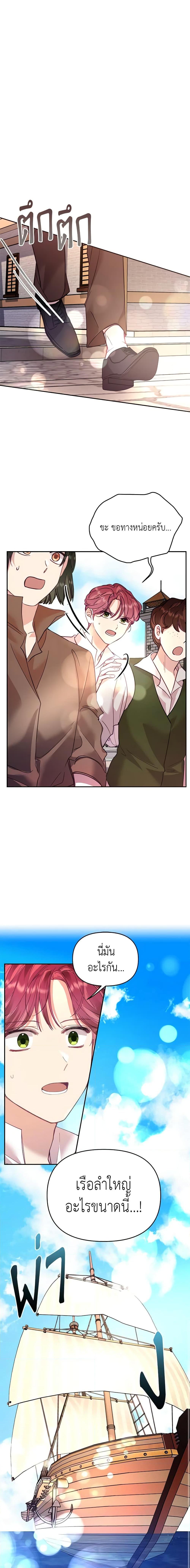 Manga-lc-com อ่านมังงะ อ่านการ์ตูน ออนไลน์ ฟรี Finding My Place ตอนที่ 1 2 3 4 5 6 7 8 9 10 11 12 13 14 ฟรี ไม่มีโฆษณา Manga-lc - อ่าน มังงะ อ่าน การ์ตูน ออนไลน์ อ่านมังงะ ฟรี