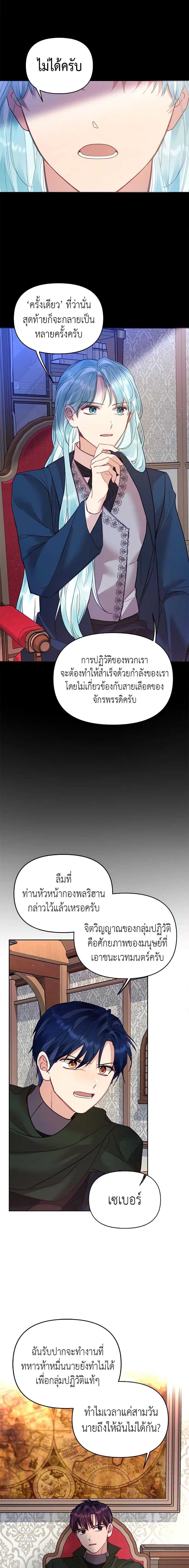 Manga-lc-com อ่านมังงะ อ่านการ์ตูน ออนไลน์ ฟรี Finding My Place ตอนที่ 1 2 3 4 5 6 7 8 9 10 11 12 13 14 ฟรี ไม่มีโฆษณา Manga-lc - อ่าน มังงะ อ่าน การ์ตูน ออนไลน์ อ่านมังงะ ฟรี