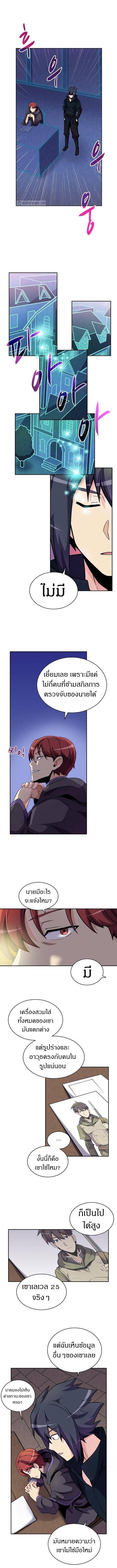 Manga-lc-com อ่านมังงะ อ่านการ์ตูน ออนไลน์ ฟรี Arcane Sniper ตอนที่ 1 2 3 4 5 6 7 8 9 10 11 12 13 14 ฟรี ไม่มีโฆษณา Manga-lc - อ่าน มังงะ อ่าน การ์ตูน ออนไลน์ อ่านมังงะ ฟรี