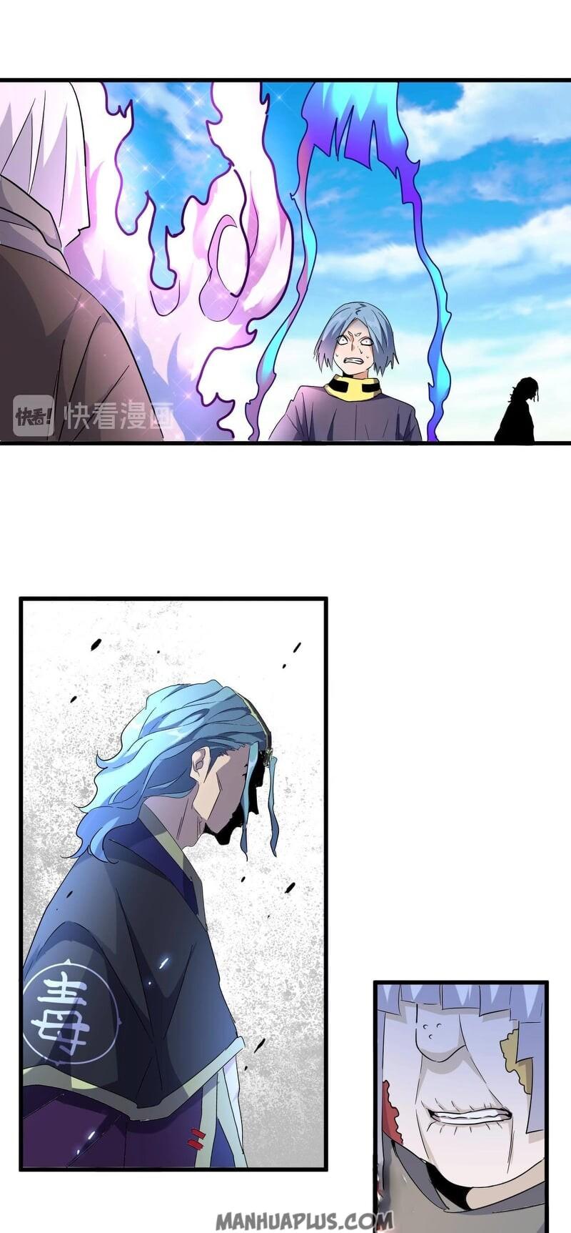 Manga-lc-com อ่านมังงะ อ่านการ์ตูน ออนไลน์ ฟรี Magic Emperor ตอนที่ 1 2 3 4 5 6 7 8 9 10 11 12 13 14 ฟรี ไม่มีโฆษณา Manga-lc - อ่าน มังงะ อ่าน การ์ตูน ออนไลน์ อ่านมังงะ ฟรี