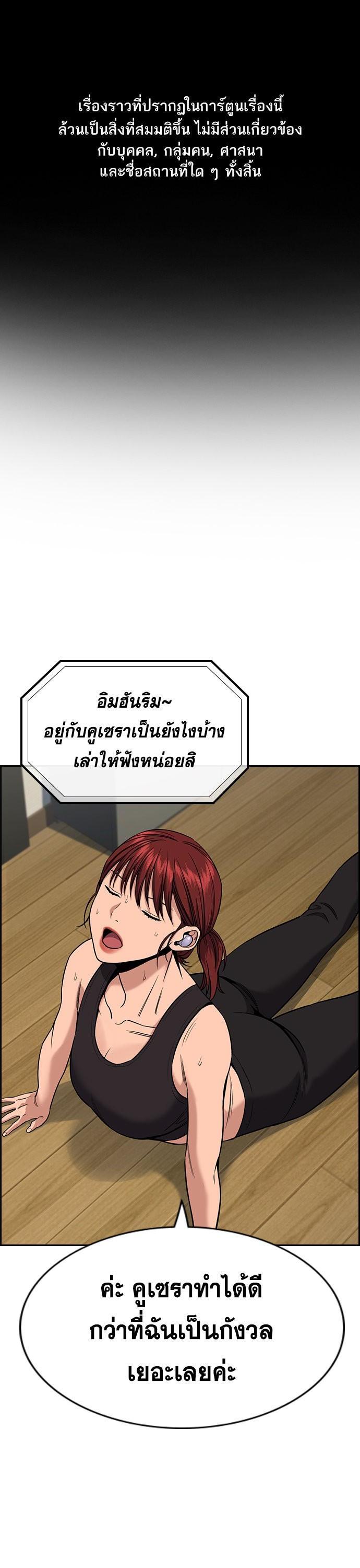 Manga-lc-com อ่านมังงะ อ่านการ์ตูน ออนไลน์ ฟรี True Education ตอนที่ 1 2 3 4 5 6 7 8 9 10 11 12 13 14 ฟรี ไม่มีโฆษณา Manga-lc - อ่าน มังงะ อ่าน การ์ตูน ออนไลน์ อ่านมังงะ ฟรี