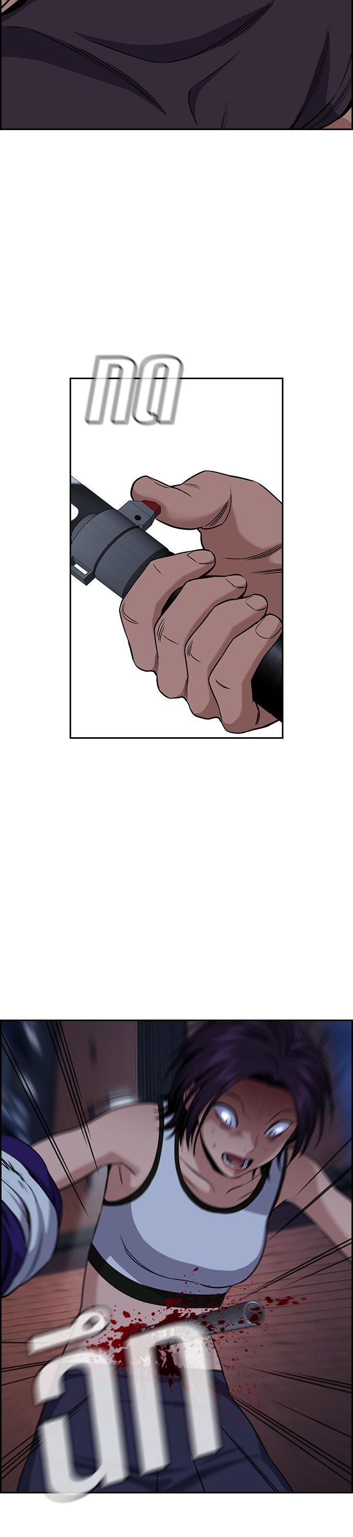 Manga-lc-com อ่านมังงะ อ่านการ์ตูน ออนไลน์ ฟรี True Education ตอนที่ 1 2 3 4 5 6 7 8 9 10 11 12 13 14 ฟรี ไม่มีโฆษณา Manga-lc - อ่าน มังงะ อ่าน การ์ตูน ออนไลน์ อ่านมังงะ ฟรี