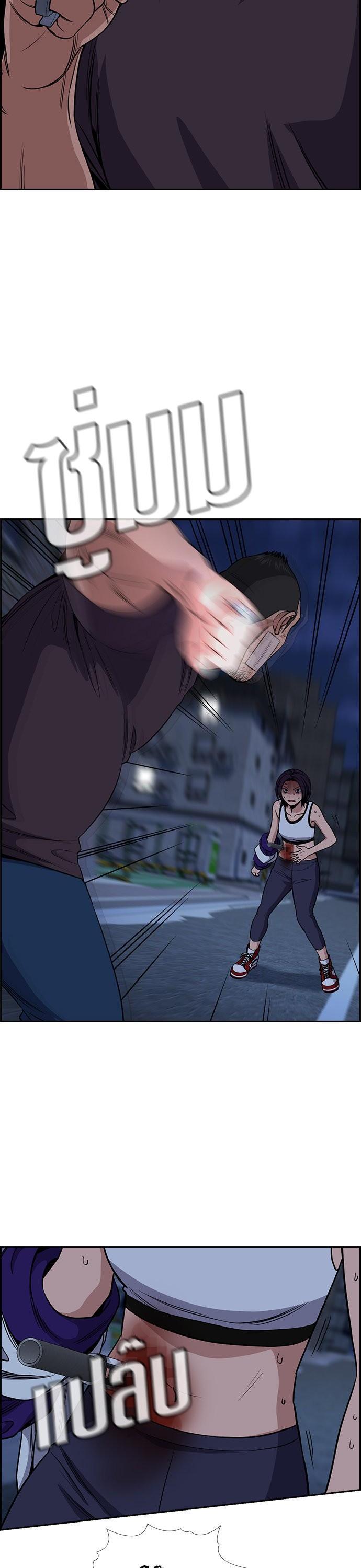 Manga-lc-com อ่านมังงะ อ่านการ์ตูน ออนไลน์ ฟรี True Education ตอนที่ 1 2 3 4 5 6 7 8 9 10 11 12 13 14 ฟรี ไม่มีโฆษณา Manga-lc - อ่าน มังงะ อ่าน การ์ตูน ออนไลน์ อ่านมังงะ ฟรี