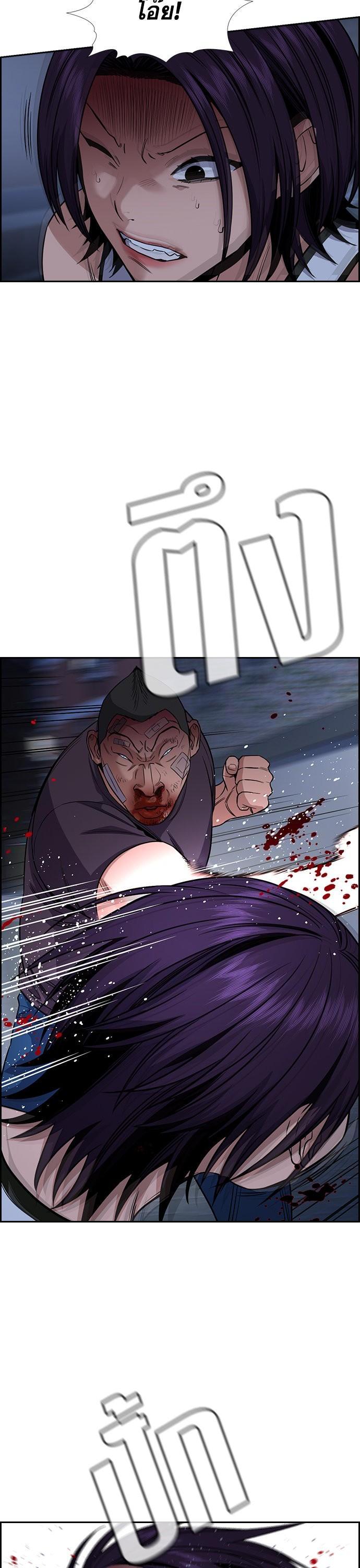 Manga-lc-com อ่านมังงะ อ่านการ์ตูน ออนไลน์ ฟรี True Education ตอนที่ 1 2 3 4 5 6 7 8 9 10 11 12 13 14 ฟรี ไม่มีโฆษณา Manga-lc - อ่าน มังงะ อ่าน การ์ตูน ออนไลน์ อ่านมังงะ ฟรี