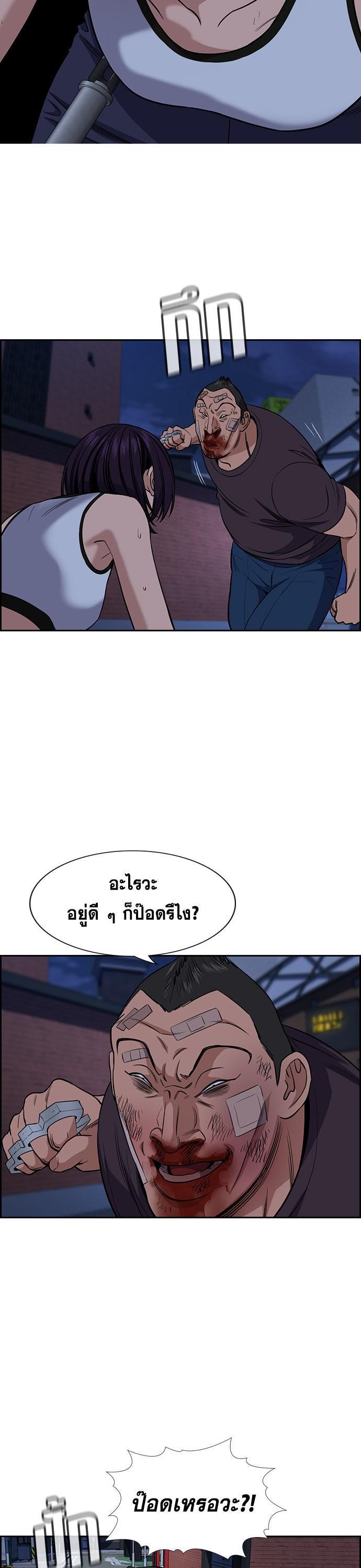 Manga-lc-com อ่านมังงะ อ่านการ์ตูน ออนไลน์ ฟรี True Education ตอนที่ 1 2 3 4 5 6 7 8 9 10 11 12 13 14 ฟรี ไม่มีโฆษณา Manga-lc - อ่าน มังงะ อ่าน การ์ตูน ออนไลน์ อ่านมังงะ ฟรี