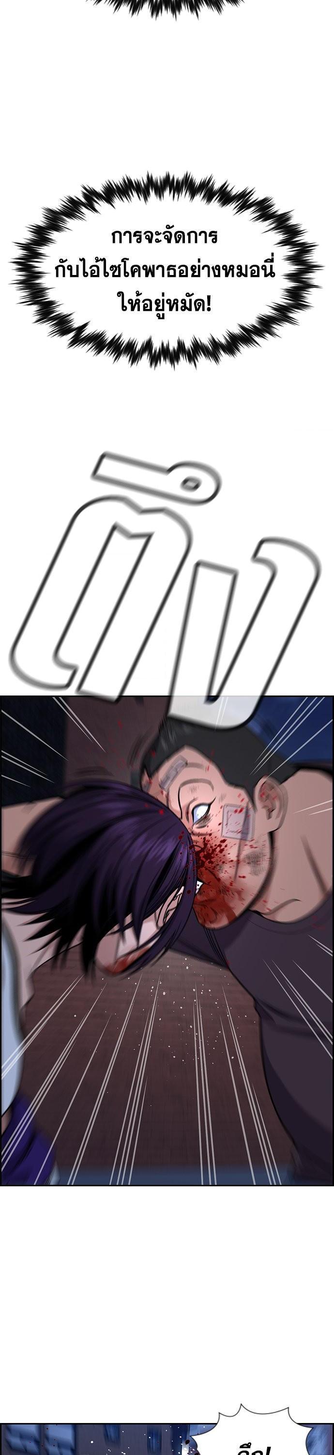 Manga-lc-com อ่านมังงะ อ่านการ์ตูน ออนไลน์ ฟรี True Education ตอนที่ 1 2 3 4 5 6 7 8 9 10 11 12 13 14 ฟรี ไม่มีโฆษณา Manga-lc - อ่าน มังงะ อ่าน การ์ตูน ออนไลน์ อ่านมังงะ ฟรี