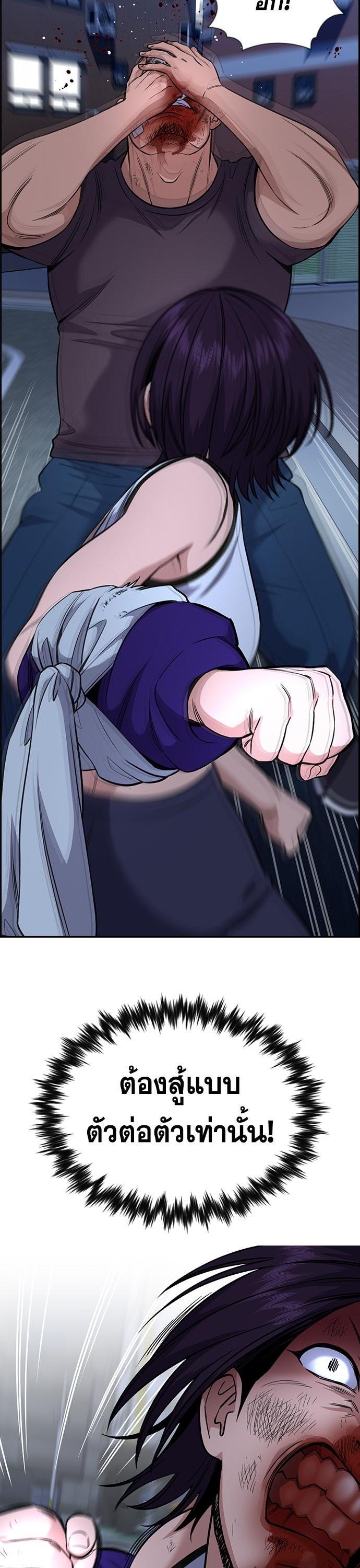 Manga-lc-com อ่านมังงะ อ่านการ์ตูน ออนไลน์ ฟรี True Education ตอนที่ 1 2 3 4 5 6 7 8 9 10 11 12 13 14 ฟรี ไม่มีโฆษณา Manga-lc - อ่าน มังงะ อ่าน การ์ตูน ออนไลน์ อ่านมังงะ ฟรี