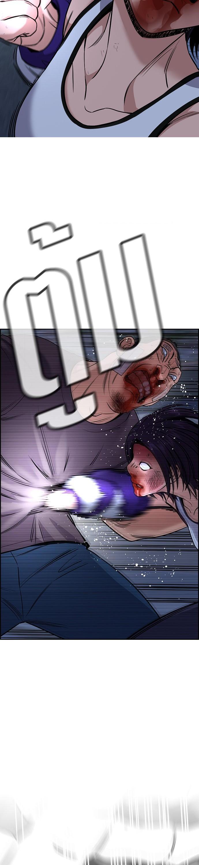 Manga-lc-com อ่านมังงะ อ่านการ์ตูน ออนไลน์ ฟรี True Education ตอนที่ 1 2 3 4 5 6 7 8 9 10 11 12 13 14 ฟรี ไม่มีโฆษณา Manga-lc - อ่าน มังงะ อ่าน การ์ตูน ออนไลน์ อ่านมังงะ ฟรี