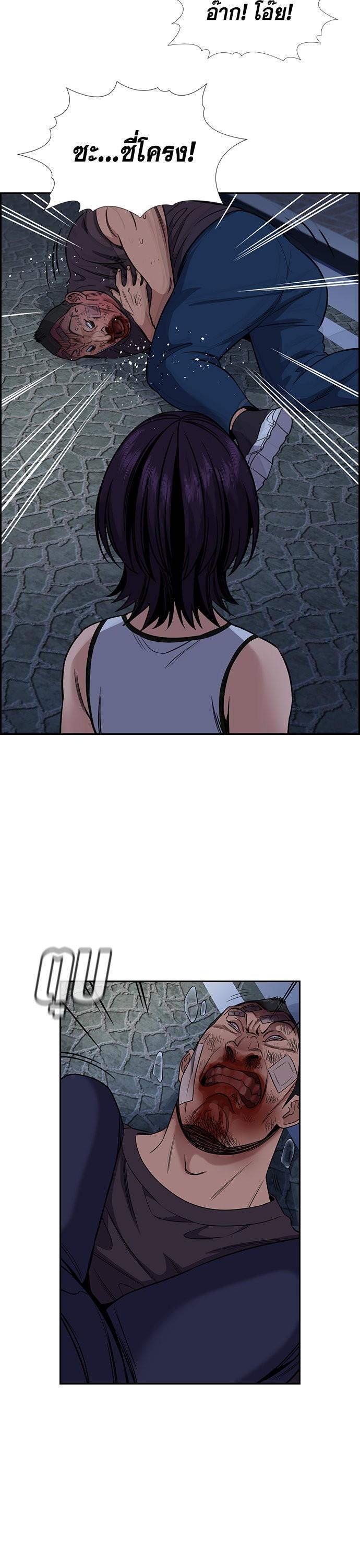 Manga-lc-com อ่านมังงะ อ่านการ์ตูน ออนไลน์ ฟรี True Education ตอนที่ 1 2 3 4 5 6 7 8 9 10 11 12 13 14 ฟรี ไม่มีโฆษณา Manga-lc - อ่าน มังงะ อ่าน การ์ตูน ออนไลน์ อ่านมังงะ ฟรี