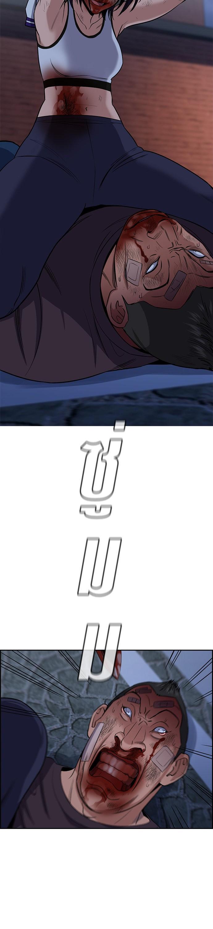 Manga-lc-com อ่านมังงะ อ่านการ์ตูน ออนไลน์ ฟรี True Education ตอนที่ 1 2 3 4 5 6 7 8 9 10 11 12 13 14 ฟรี ไม่มีโฆษณา Manga-lc - อ่าน มังงะ อ่าน การ์ตูน ออนไลน์ อ่านมังงะ ฟรี