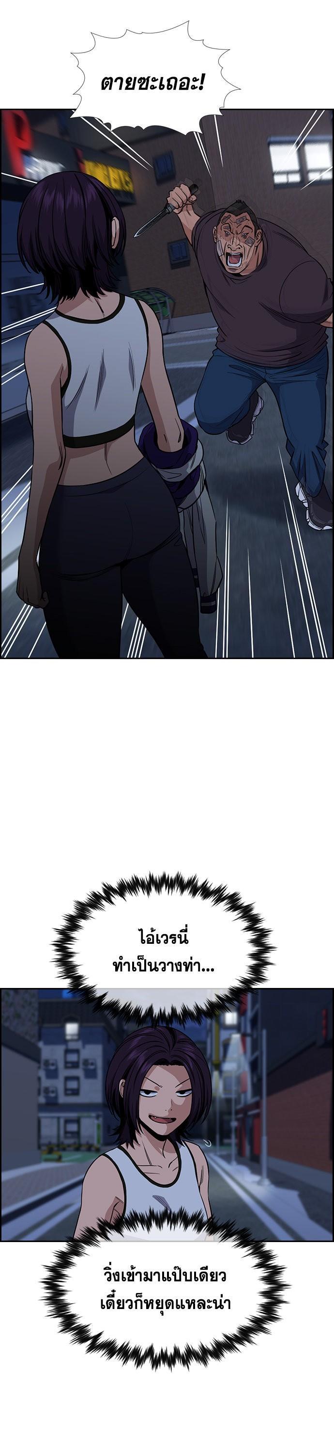 Manga-lc-com อ่านมังงะ อ่านการ์ตูน ออนไลน์ ฟรี True Education ตอนที่ 1 2 3 4 5 6 7 8 9 10 11 12 13 14 ฟรี ไม่มีโฆษณา Manga-lc - อ่าน มังงะ อ่าน การ์ตูน ออนไลน์ อ่านมังงะ ฟรี