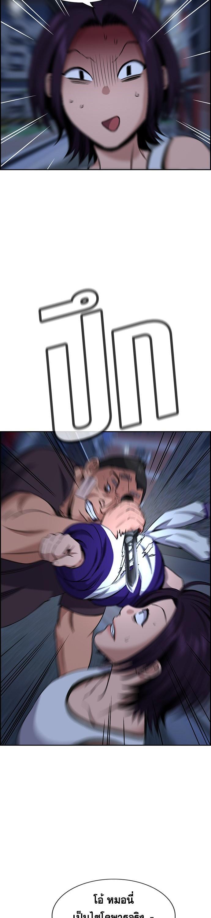 Manga-lc-com อ่านมังงะ อ่านการ์ตูน ออนไลน์ ฟรี True Education ตอนที่ 1 2 3 4 5 6 7 8 9 10 11 12 13 14 ฟรี ไม่มีโฆษณา Manga-lc - อ่าน มังงะ อ่าน การ์ตูน ออนไลน์ อ่านมังงะ ฟรี