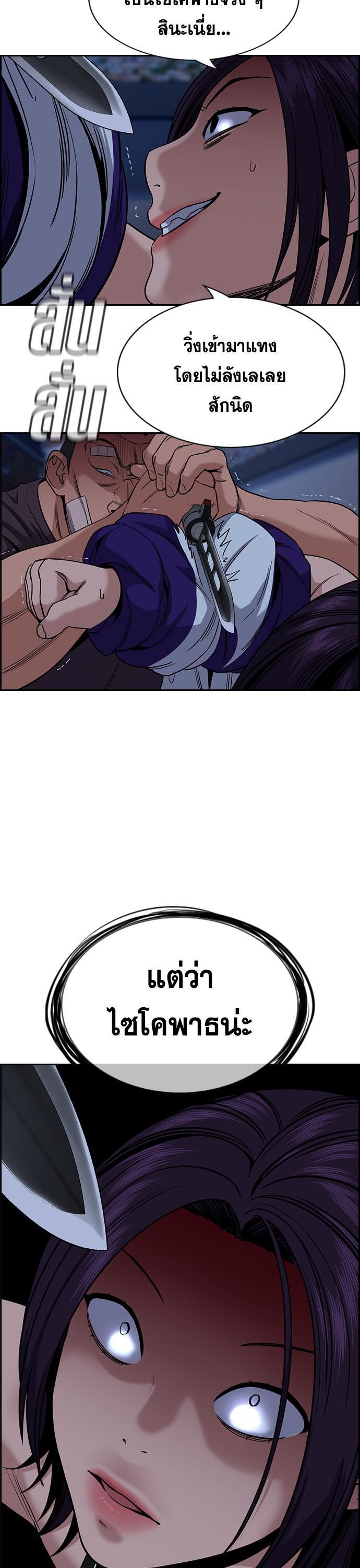 Manga-lc-com อ่านมังงะ อ่านการ์ตูน ออนไลน์ ฟรี True Education ตอนที่ 1 2 3 4 5 6 7 8 9 10 11 12 13 14 ฟรี ไม่มีโฆษณา Manga-lc - อ่าน มังงะ อ่าน การ์ตูน ออนไลน์ อ่านมังงะ ฟรี