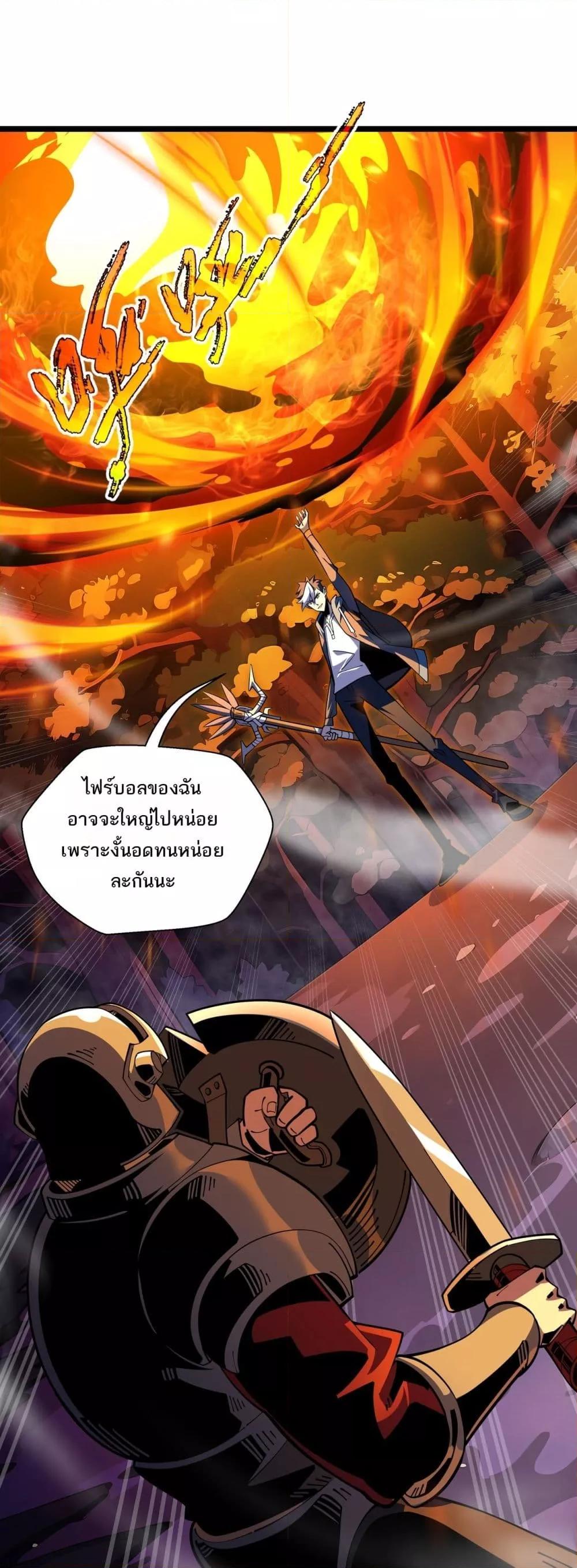 Manga-lc-com อ่านมังงะ อ่านการ์ตูน ออนไลน์ ฟรี Sorry,MySkill ตอนที่ 1 2 3 4 5 6 7 8 9 10 11 12 13 14 ฟรี ไม่มีโฆษณา Manga-lc - อ่าน มังงะ อ่าน การ์ตูน ออนไลน์ อ่านมังงะ ฟรี