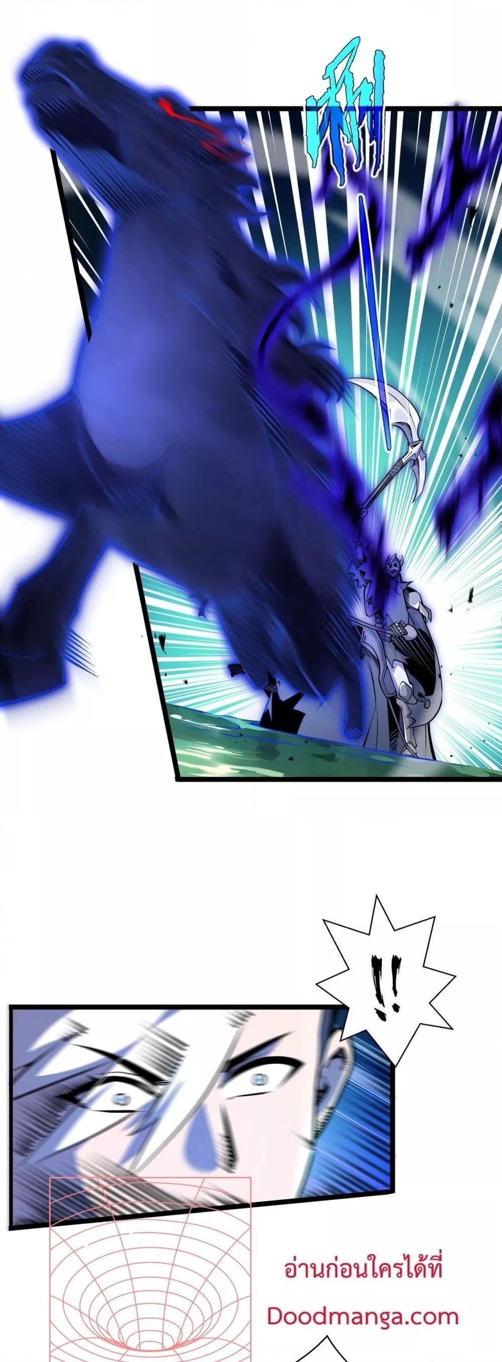 Manga-lc-com อ่านมังงะ อ่านการ์ตูน ออนไลน์ ฟรี Sorry,MySkill ตอนที่ 1 2 3 4 5 6 7 8 9 10 11 12 13 14 ฟรี ไม่มีโฆษณา Manga-lc - อ่าน มังงะ อ่าน การ์ตูน ออนไลน์ อ่านมังงะ ฟรี