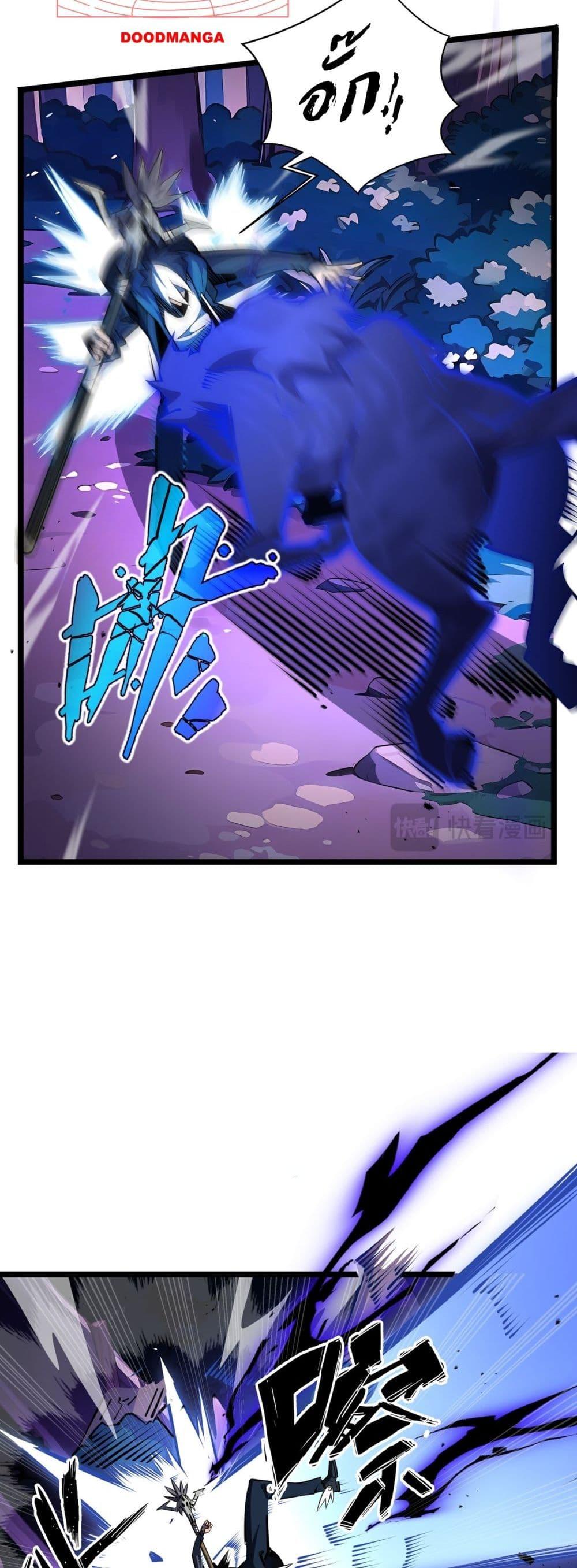 Manga-lc-com อ่านมังงะ อ่านการ์ตูน ออนไลน์ ฟรี Sorry,MySkill ตอนที่ 1 2 3 4 5 6 7 8 9 10 11 12 13 14 ฟรี ไม่มีโฆษณา Manga-lc - อ่าน มังงะ อ่าน การ์ตูน ออนไลน์ อ่านมังงะ ฟรี