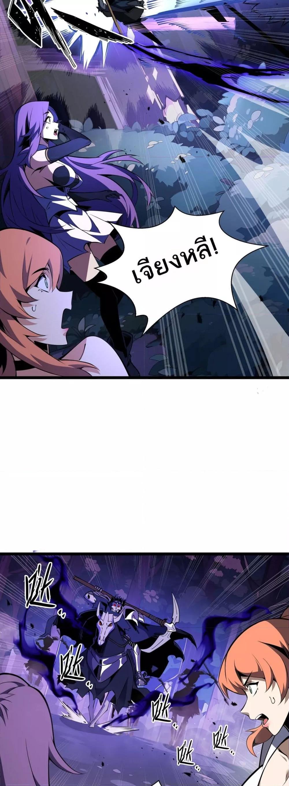 Manga-lc-com อ่านมังงะ อ่านการ์ตูน ออนไลน์ ฟรี Sorry,MySkill ตอนที่ 1 2 3 4 5 6 7 8 9 10 11 12 13 14 ฟรี ไม่มีโฆษณา Manga-lc - อ่าน มังงะ อ่าน การ์ตูน ออนไลน์ อ่านมังงะ ฟรี