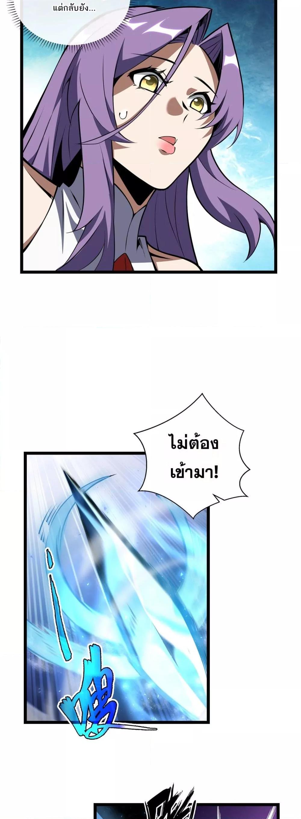 Manga-lc-com อ่านมังงะ อ่านการ์ตูน ออนไลน์ ฟรี Sorry,MySkill ตอนที่ 1 2 3 4 5 6 7 8 9 10 11 12 13 14 ฟรี ไม่มีโฆษณา Manga-lc - อ่าน มังงะ อ่าน การ์ตูน ออนไลน์ อ่านมังงะ ฟรี